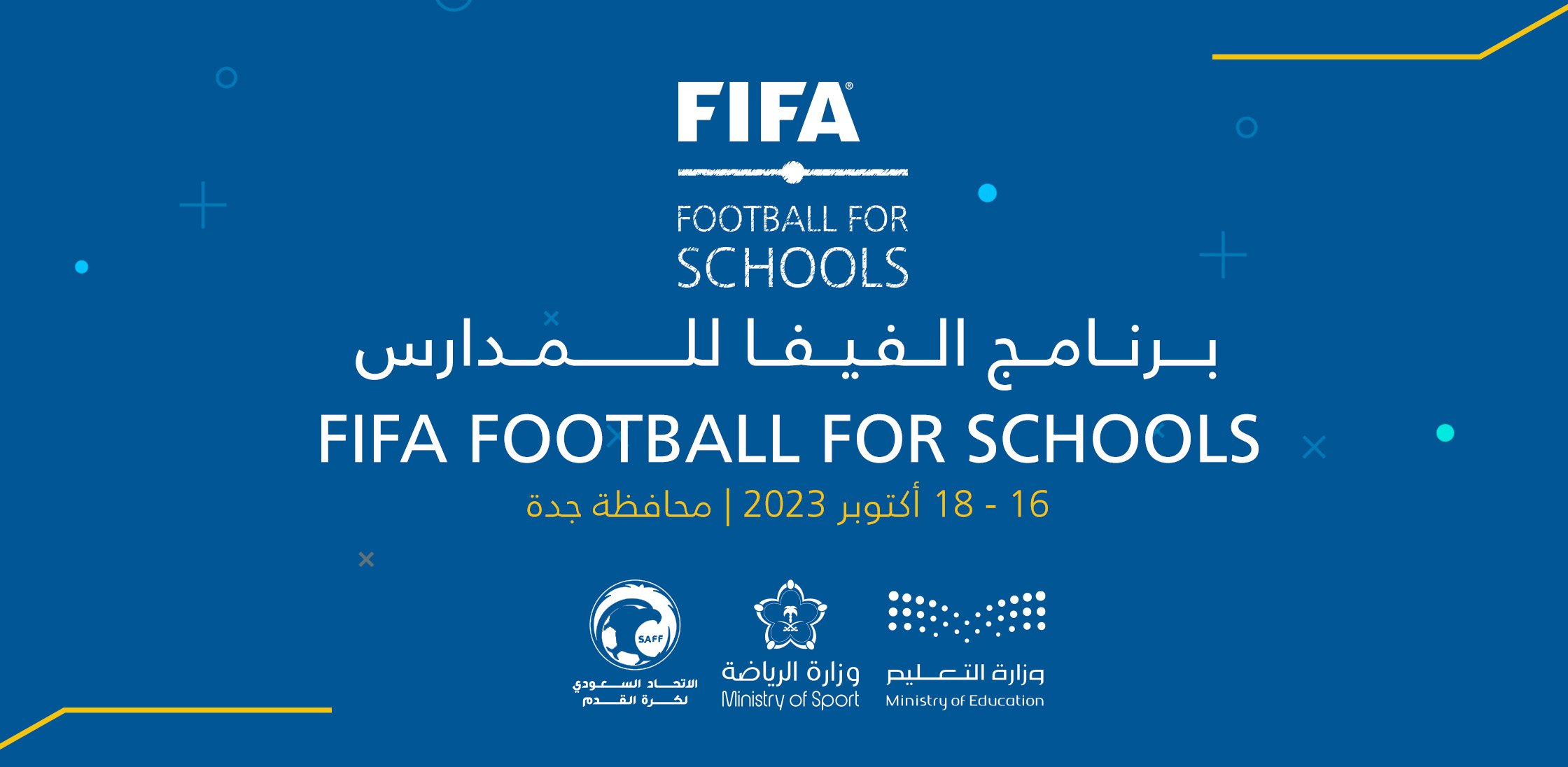 The first phase of the talent discovery festival for boys and girls