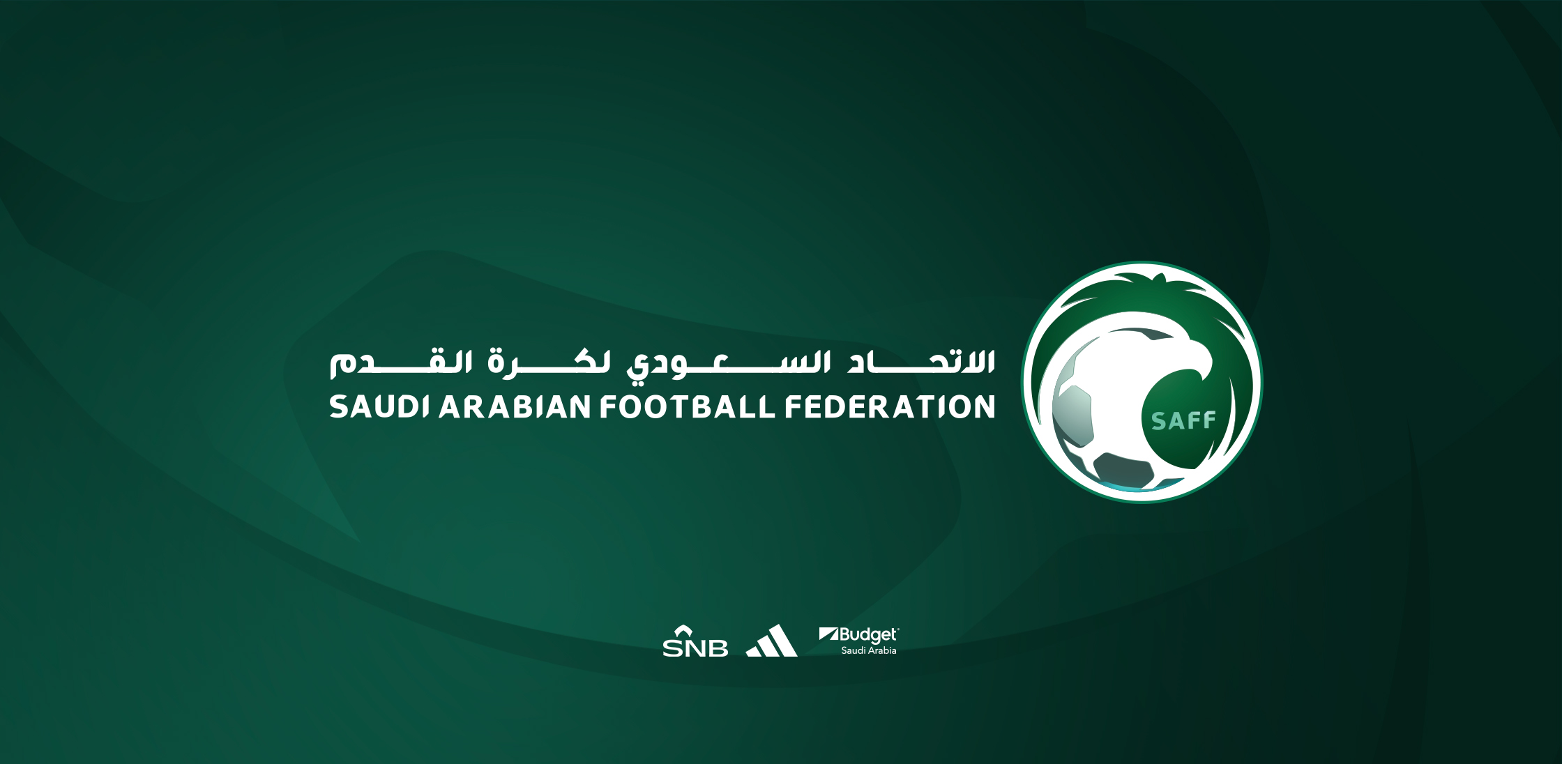 الاتحاد السعودي لكرة القدم. (إكس)